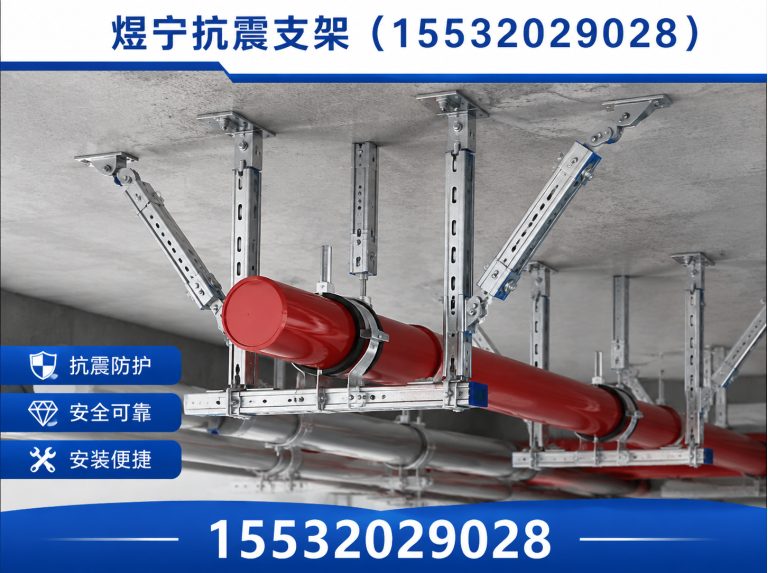 乐山工程紧固件展示图